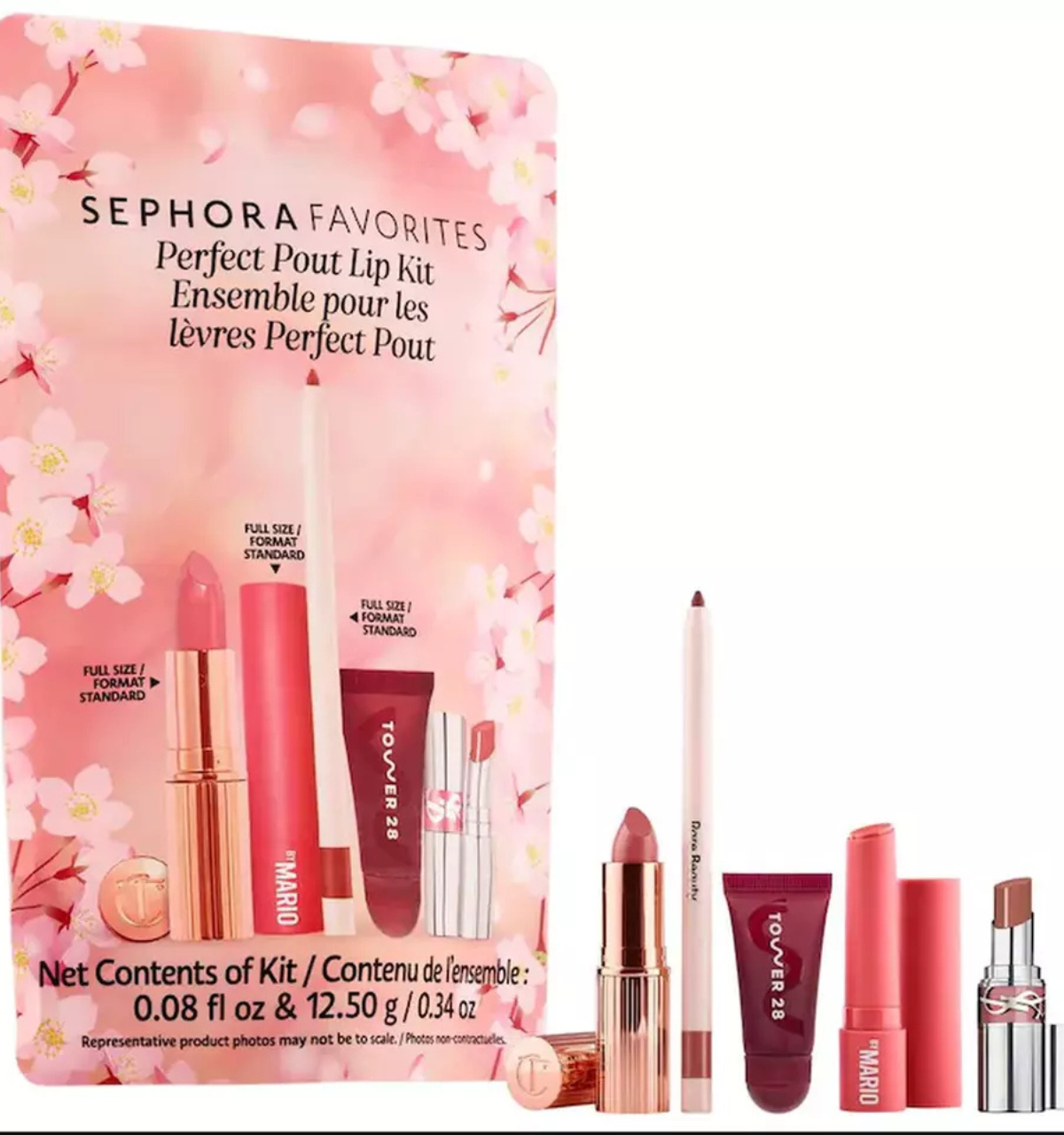 Sephora Favorites Perfect Pout Lip Kit