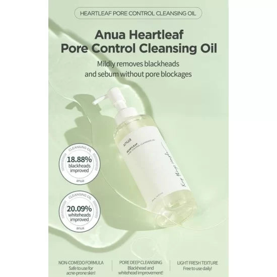 Anua cleansing oil 200ml